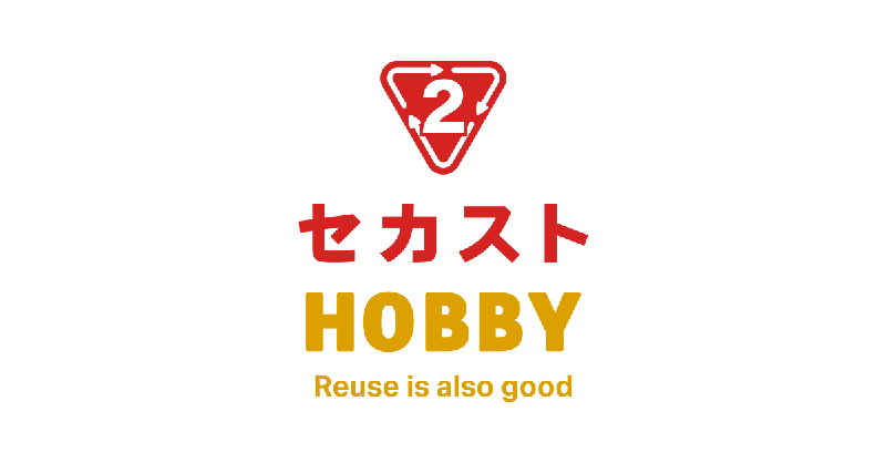 TOY STORE (まとめ依頼がお得)ページ Nissy Entertainment “Re:10th Anniversary Final” BEST DOME TOUR