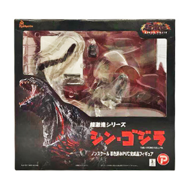 超激造シリーズ<br>シン・ゴジラ