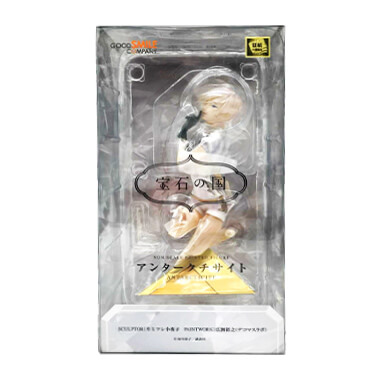 アンタークチサイト<br>ノンスケールフィギュア