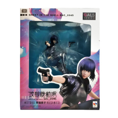 GALS COLLECTION<br>草薙素子