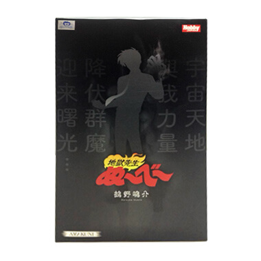 鵺野鳴介フィギュア<br>ホビージャパン限定受注