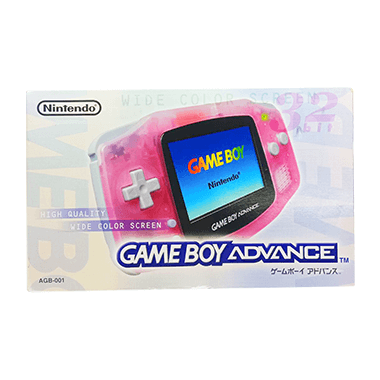 ゲームボーイアドバンス ミルキーピンク<br>完品