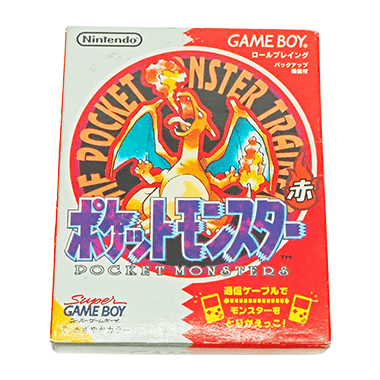ポケットモンスター 赤