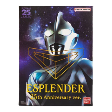 ウルトラレプリカ エスプレンダー 25th anniversaryVer.