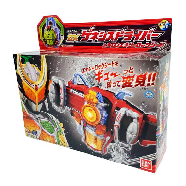 DXゲネシスドライバー&メロンエナジーロックシード