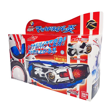 DXマッハドライバー炎