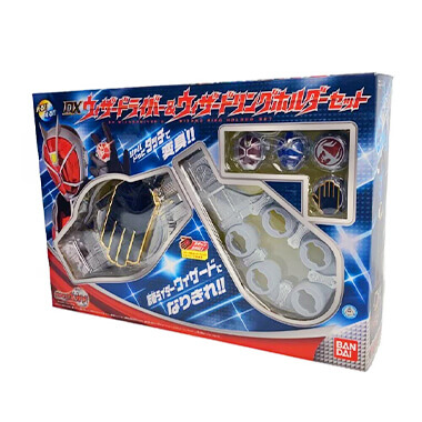 DXウィザードライバー&ウィザードリングホルダーセット