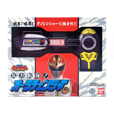 戦隊職人/SUPER SENTAI ARTISAN オーラチェンジャー&キバチェンジャー