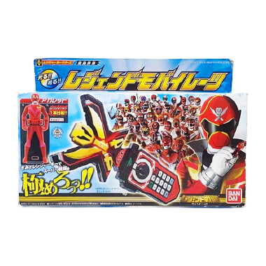 変身携帯 レジェンドモバイレーツ