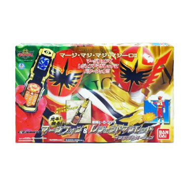 魔法ケータイ マージフォン&レジェンドマジレッド マジボルトバージョン