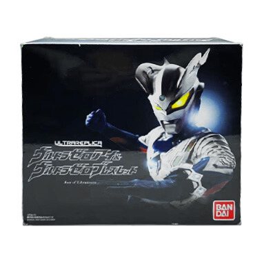 ウルトラレプリカ ウルトラゼロアイ＆ブレスレット