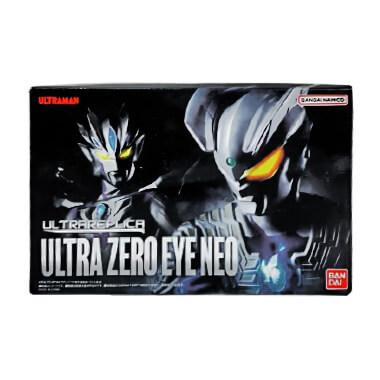 ウルトラレプリカ ウルトラゼロアイNEO