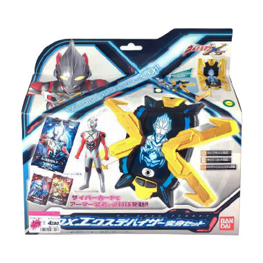 DXエクスデバイザー 変身セット