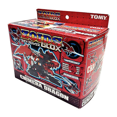 ZOIDS BLOX<br>キメラドラゴン/キメラ型<br>CINEMA TYPE