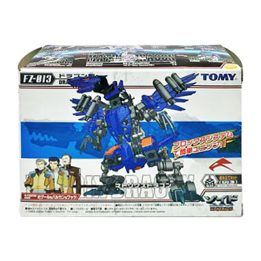 マトリクスドラゴン/ドラゴン型