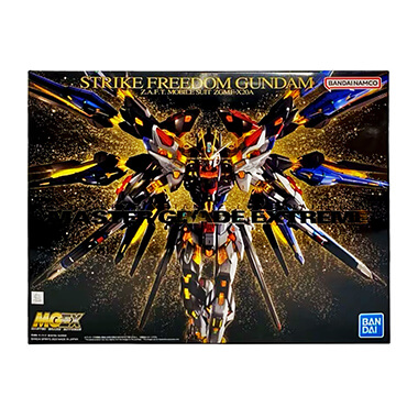 MGEX <br>ZGMFX20A<br>ストライクフリーダムガンダム