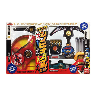 手甲忍具シノビナックルセット