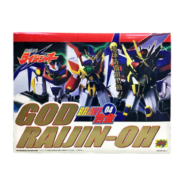 BRAVE 合金 04<br>ゴッドライジンオー