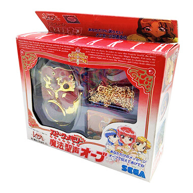 魔法聖声オーブ