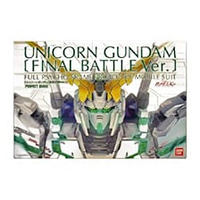 画像：BANDAI PERFECT GRADE ユニコーンガンダム（最終決戦Ver）