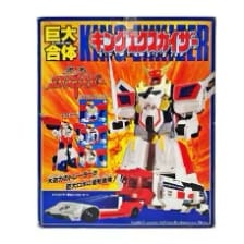 画像：TAKARA 巨大合体 キングエクスカイザー