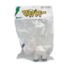 画像：ELECTRIC TOYS SOFVIPS みどりのマキバオー 未開封