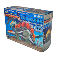 画像：TOMY ZOIDS ゴルヘックス RZ-066 箱潰れあり