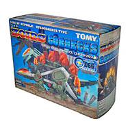 TOMY ZOIDS ゴルヘックス RZ-066