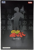 画像：AMAKUNI 地獄先生ぬ～べ～ 鵺野鳴介 1/7スケールフィギュア