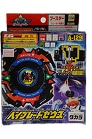 画像：TAKARA 爆転シュート Gレボリューション A-129 ベイブレードゼウス