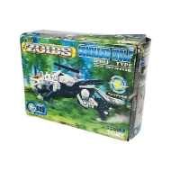 TOMY ZOIDS　RZ-009 コマンドウルフ（オオカミ型）