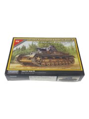 [1/35] Panzerkampfwagen[35015]