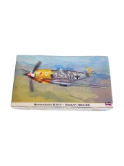 [1/48] Bf109E-7 [09563]