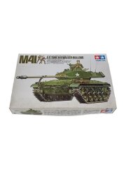 [1/35] WALKER BULLDOG M41 [35005]