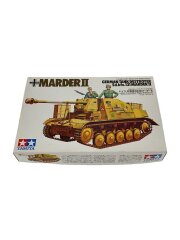 [1/35] MARDER [3560]