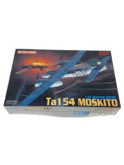 [1/48] Tal54 MOSKITO [522]
