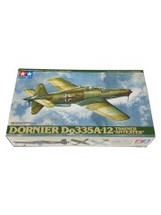 [1/48] DORNIER Do335A-12 [61076]