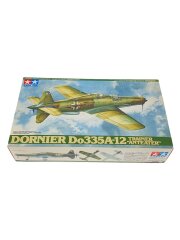 [1/48] DORNIER Do335A-12 [61076]