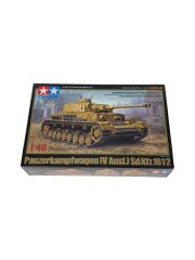 [1/48] Ausf.J Sd.Kfz 161/2 [32518]