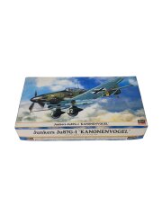 [1/48] Junkers Ju87G-1 [09370]