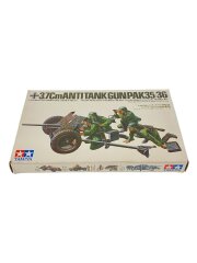 [1/35] 3.7cm ANTITANK GUN [MM135]
