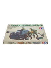 [1/35] 7.5cm ANTITANK GUN [MM147]