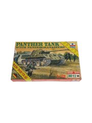 [1/72] PANZERTANK [8603]