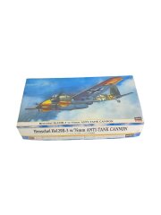 [1/48] Henschel Hs129B-3 [09381]