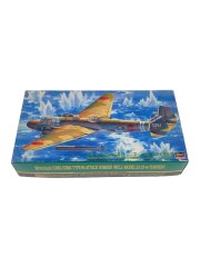 [1/72] 三菱 G3M2/G3M3 九六式陸上攻撃機 [51211]