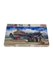 [1/48] 彗星 三三式 Kugisho D4Y3 [FB7]