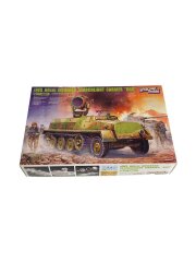 [1/35] Sws 60cm INFRARED [L3511]