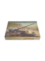[1/72] Reilway Gun Leopold [82903]