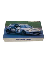 [1/24] TAKE ONE ホンダ シビック [SP112]
