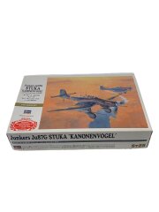 [1/32] Junkers Ju87G STUKA [08075]